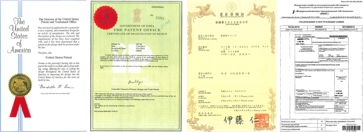 Powercom international patents